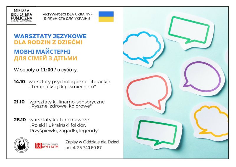 Warsztaty językowe dla rodzin z dziećmi / Мовні майстер-класи для сімей з дітьми