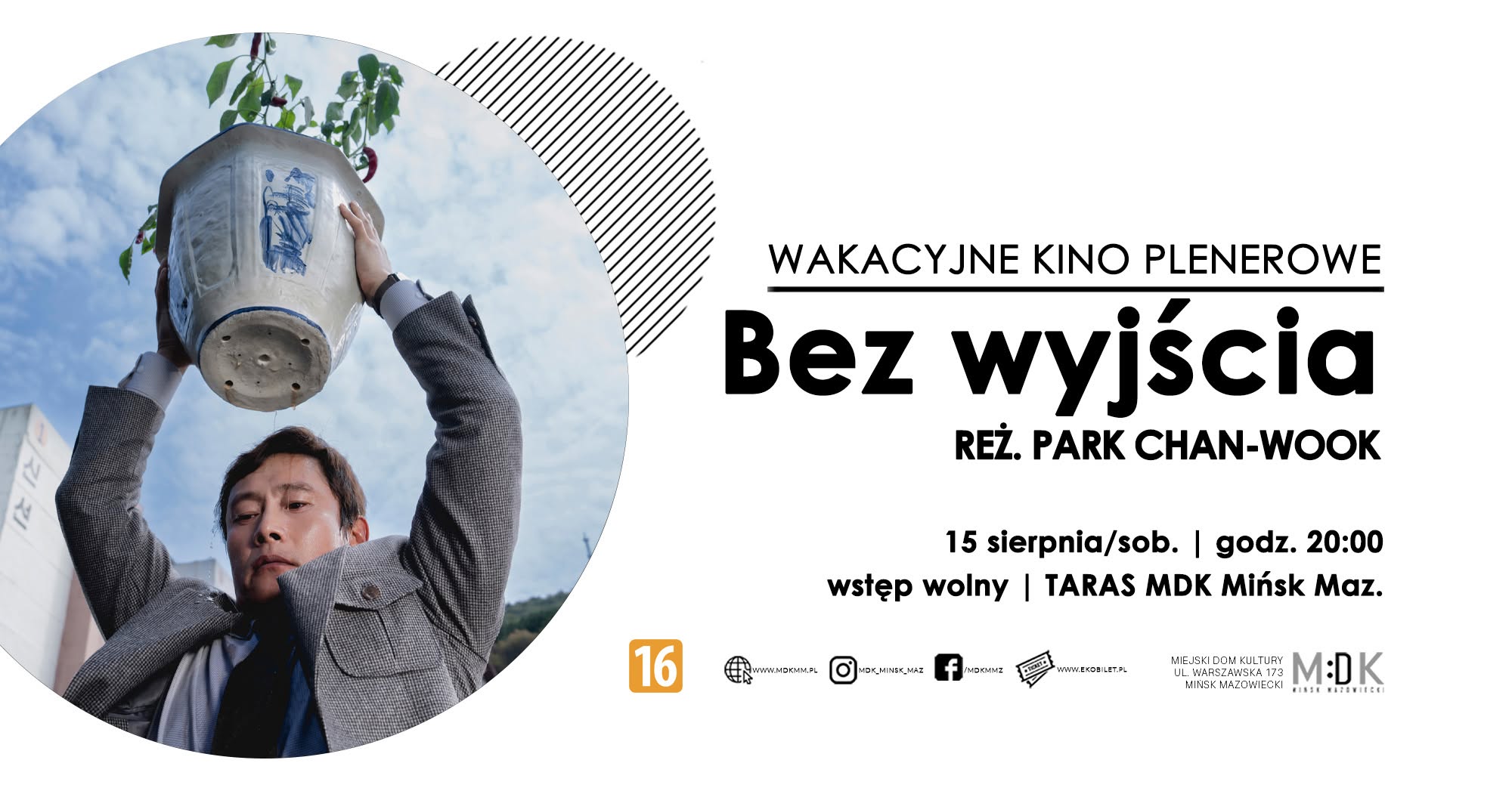 Wakacyjne kino plenerowe - Bez wyjścia