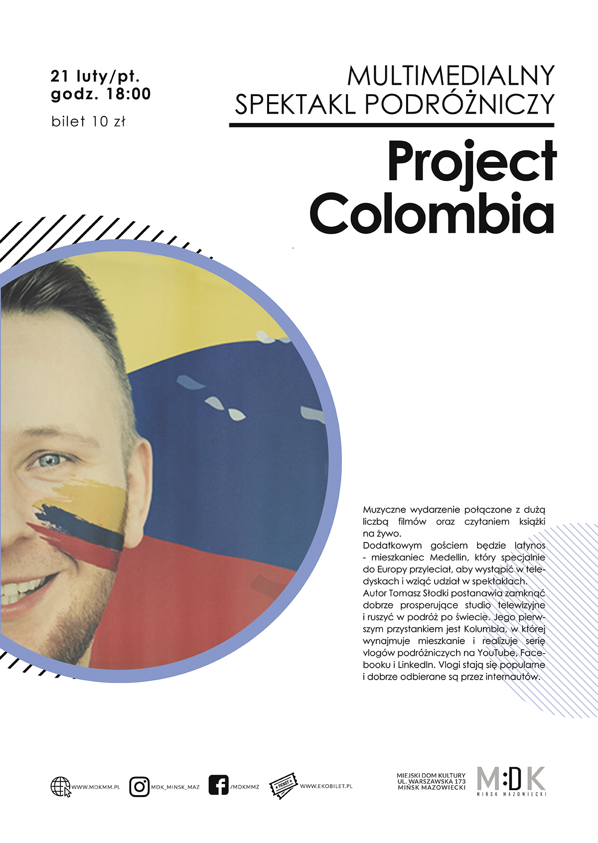 Project Columbia