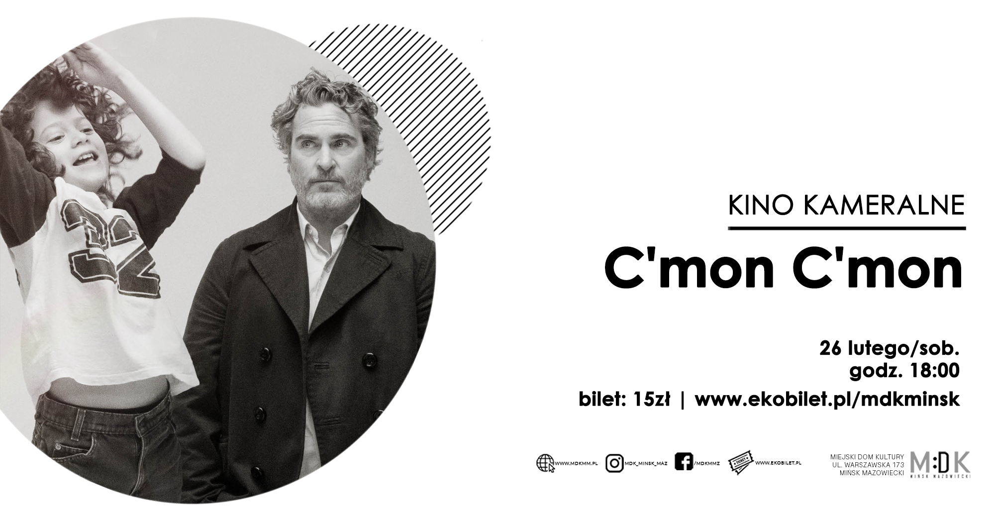 C'mon C'mon | kino kameralne w MDK